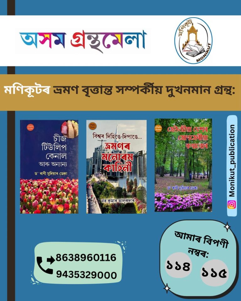 whatsapp image 2025 12 27 at 08.07.31 (1)