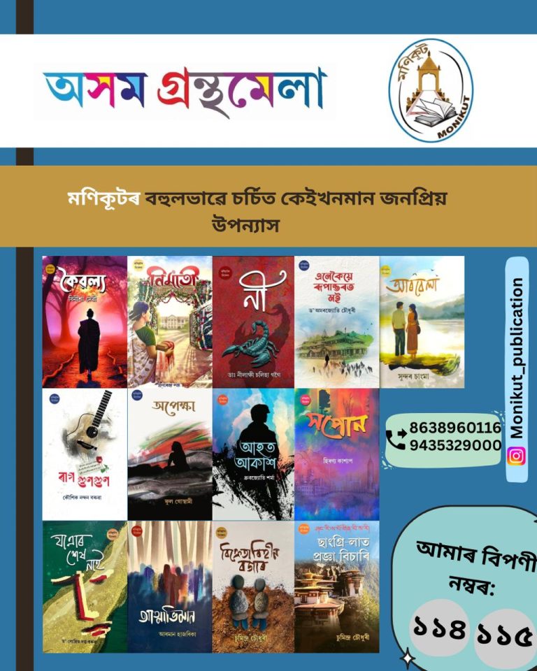 whatsapp image 2025 12 27 at 08.07.32 (1)