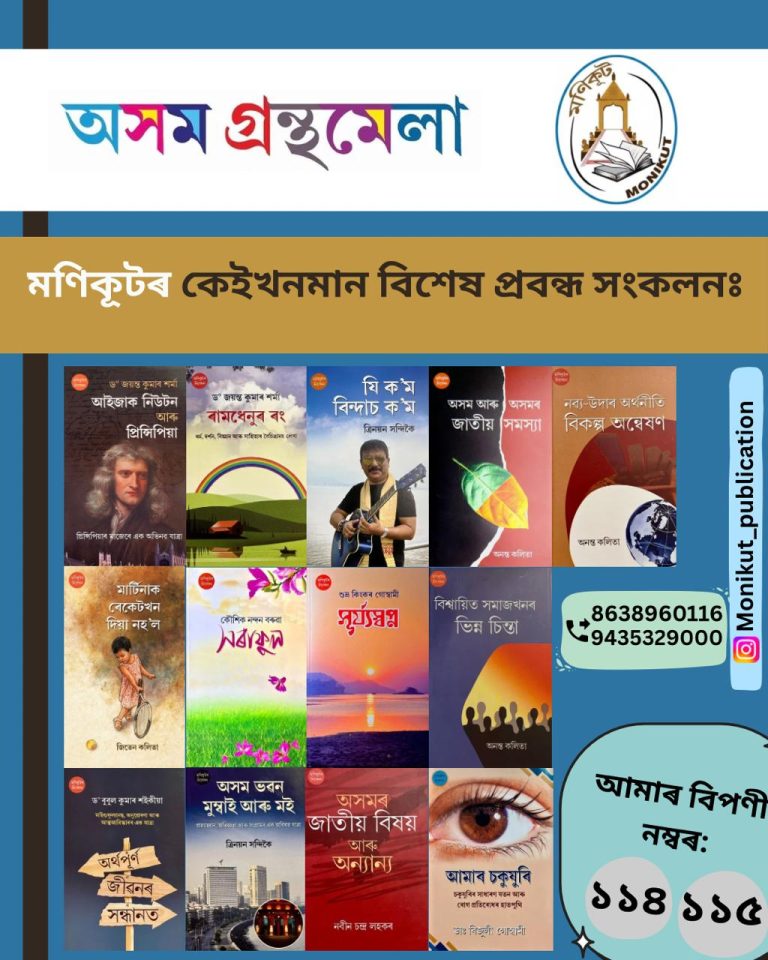 whatsapp image 2025 12 27 at 08.07.32 (2)