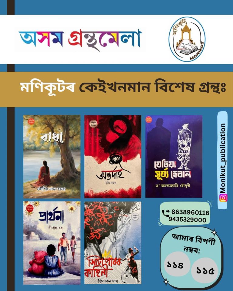 whatsapp image 2025 12 27 at 08.07.33 (1)