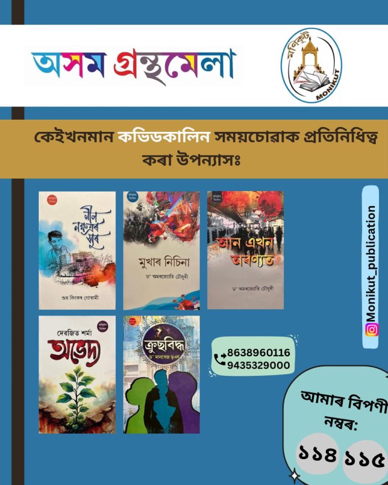 whatsapp image 2025 12 27 at 08.07.33