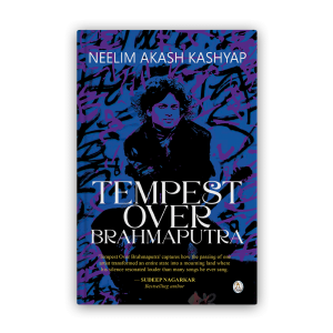 tempest-over-brahmaputra