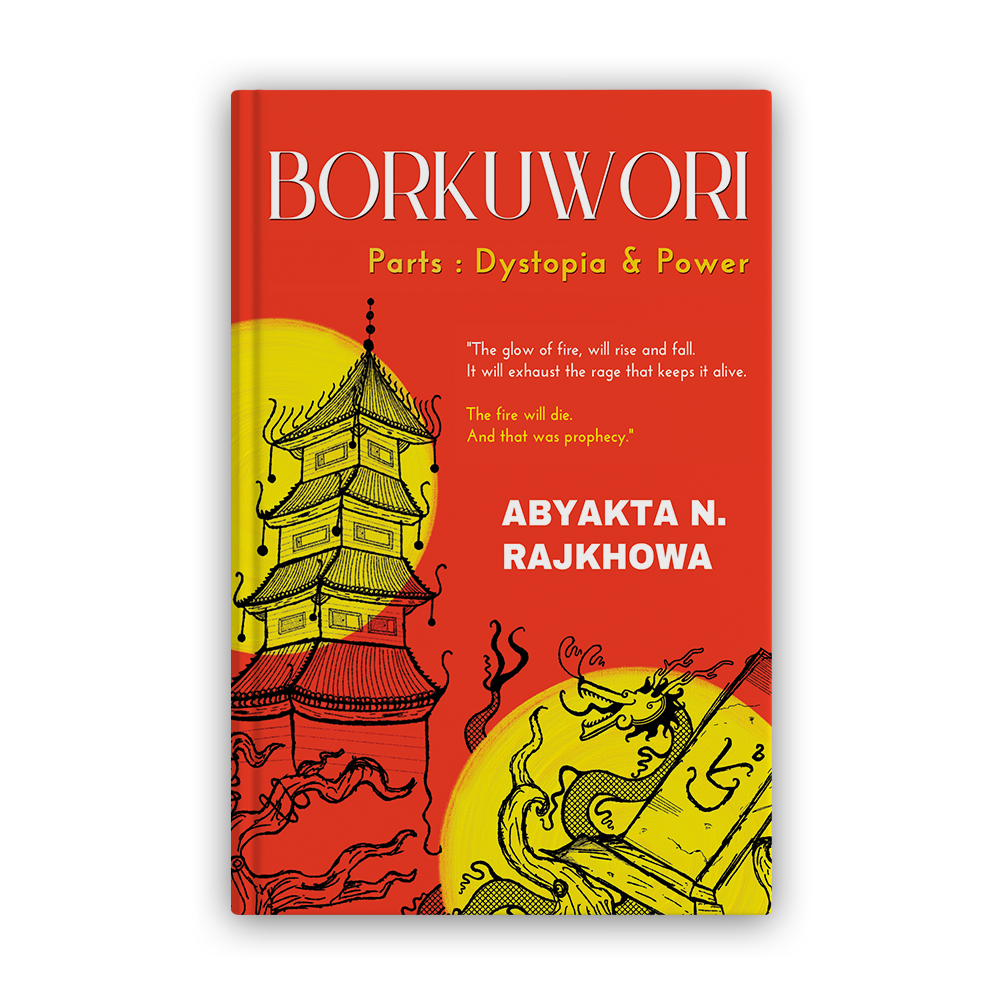 borkuwori front borkuwori front